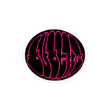 BUBBLE LOGO